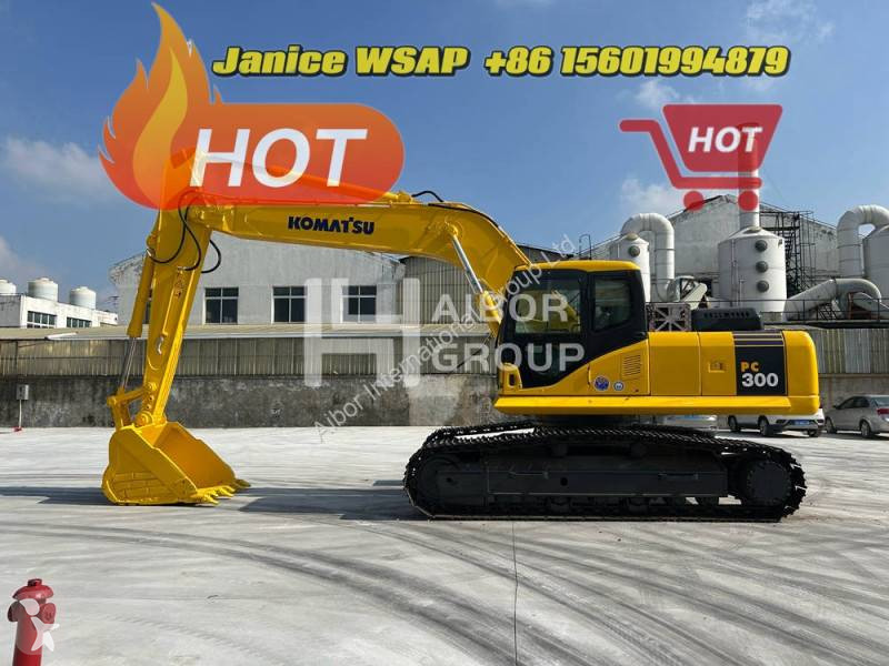 جرافة Komatsu