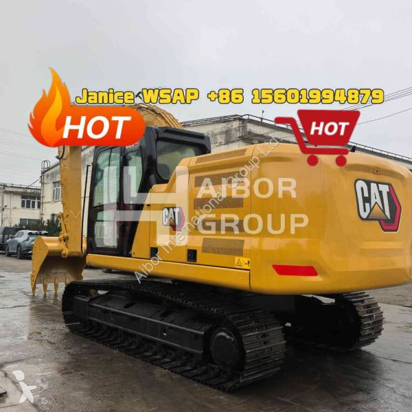 جرافة Caterpillar
