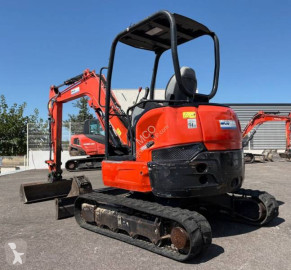 جرافة صغيرة Kubota