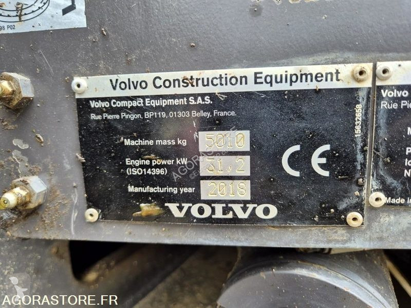 جرافة Volvo ECR50D