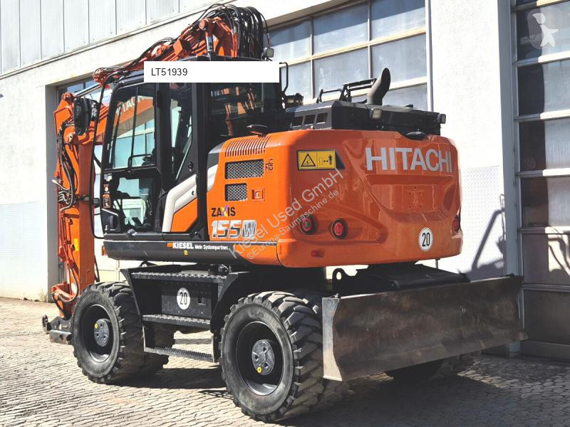 جرافة Hitachi