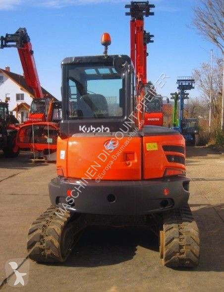 Экскаватор Kubota KUBOTA