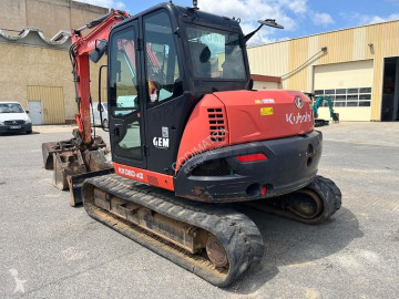 جرافة مجنزرة Kubota