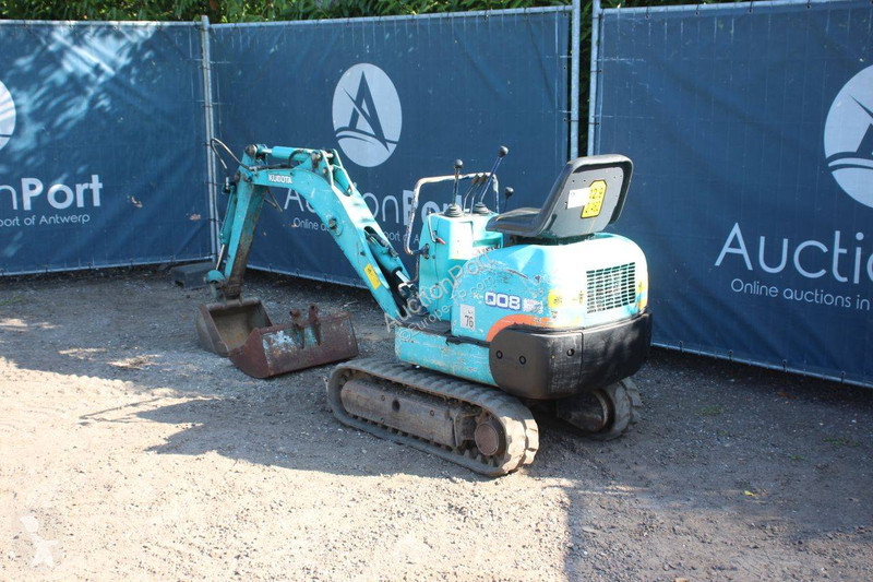 Багер Kubota