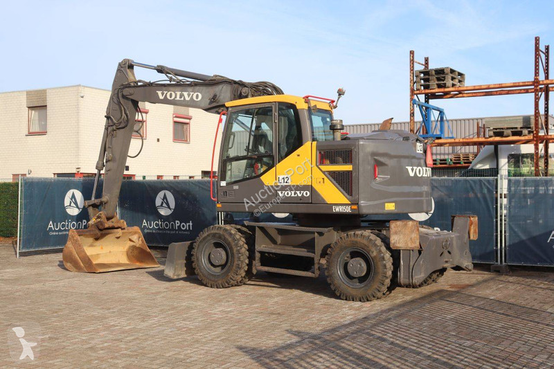 جرافة Volvo EWR150E