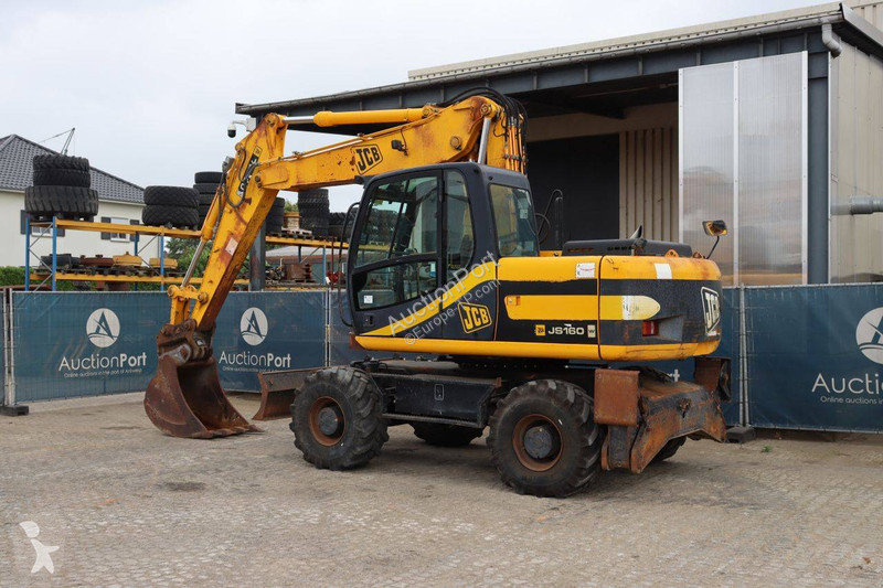 جرافة JCB