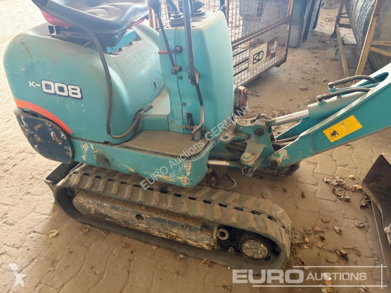 Багер Kubota