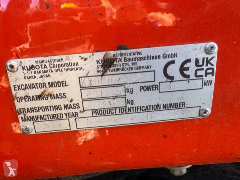 Excavator Kubota 2017