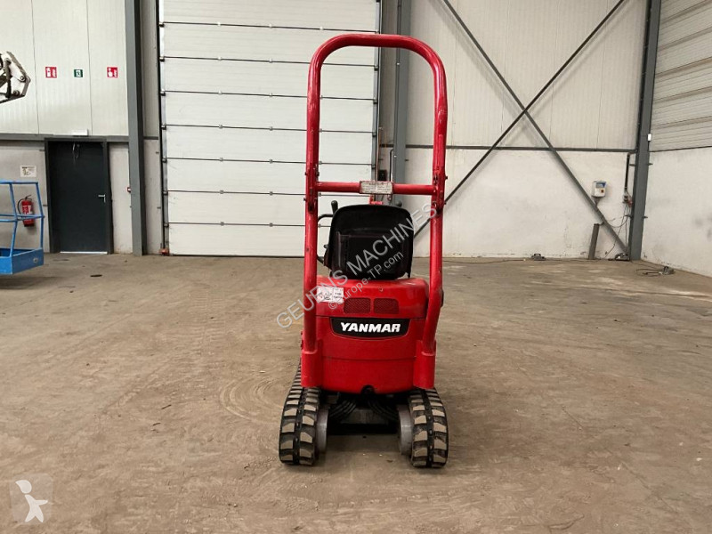 جرافة Yanmar