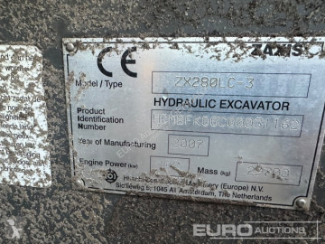 Верижен багер Hitachi