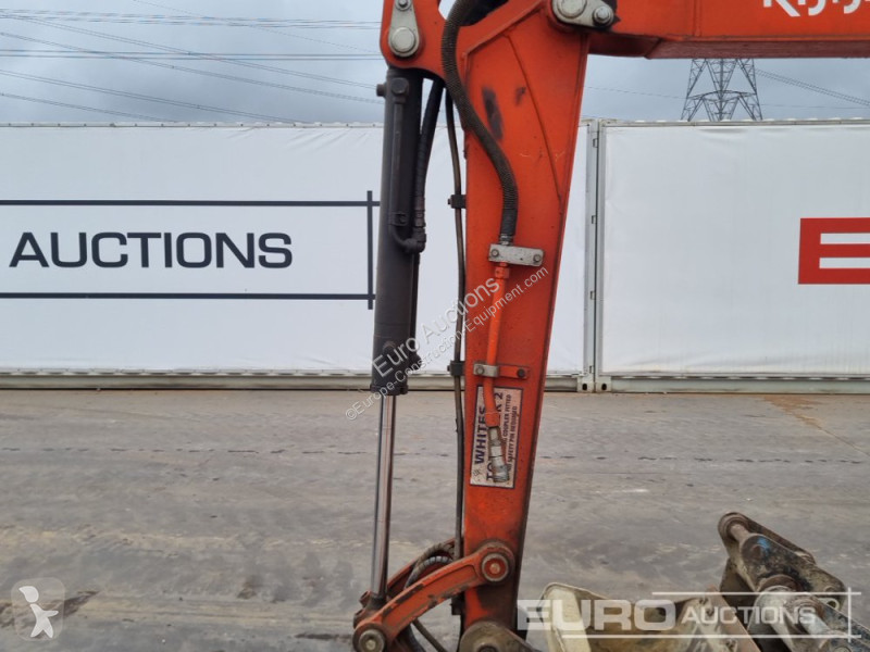 جرافة Kubota U48-4