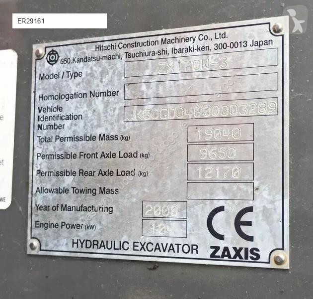 Экскаватор Hitachi