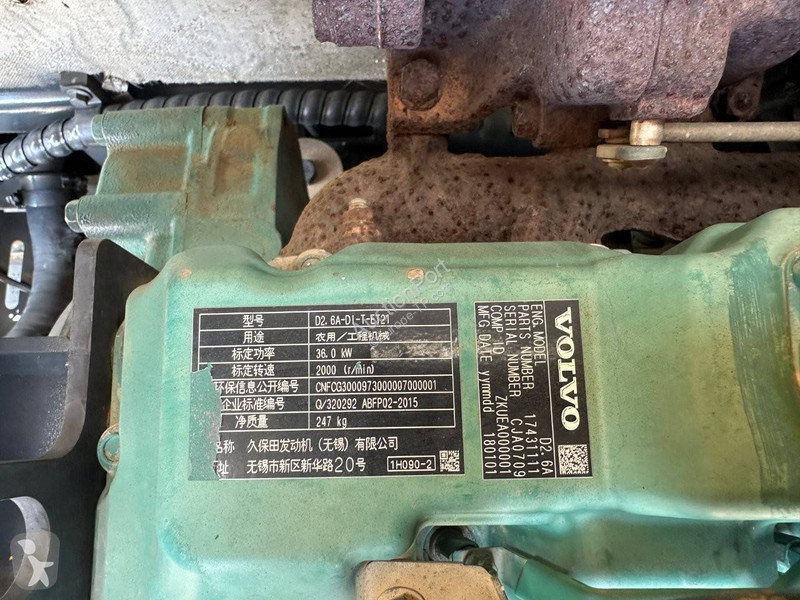 Экскаватор Volvo D