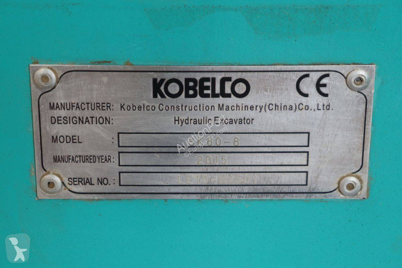 جرافة Kobelco 8