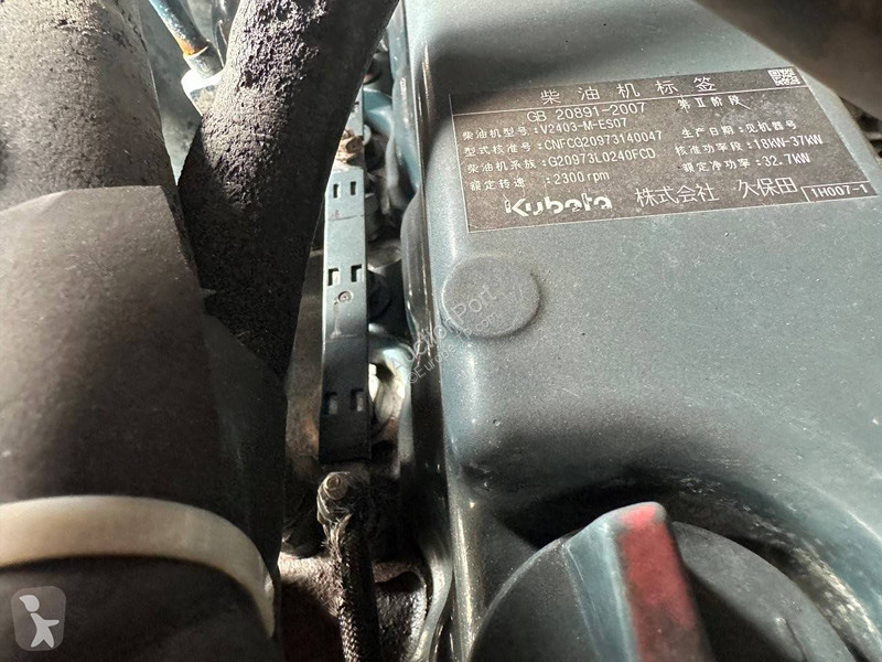 Skovel Kubota SZ