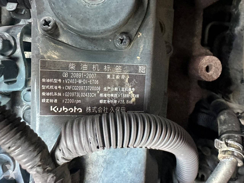 Skovel Kubota KX155-5