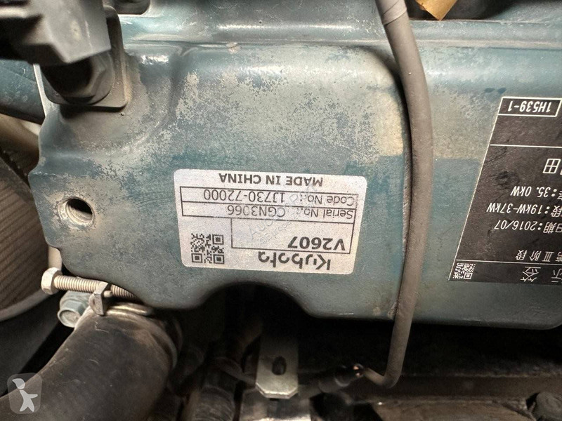 Escavadora Kubota