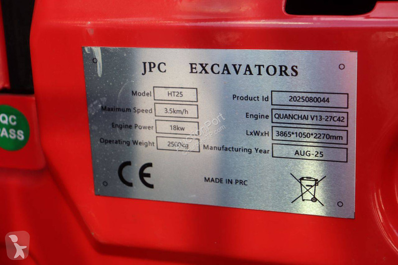 Skovl JPC HT25