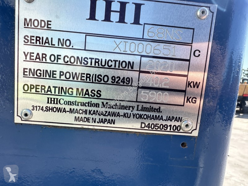 Багер IHI 68 NS