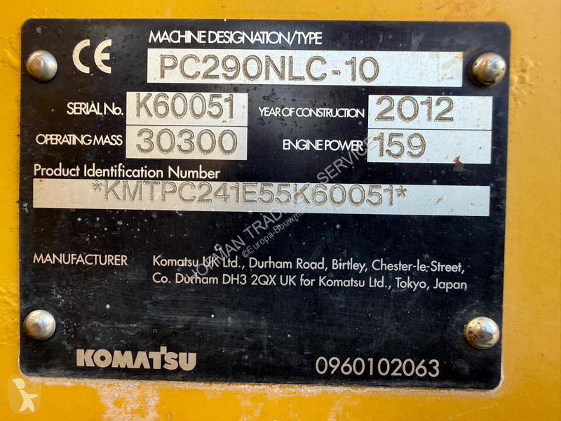 جرافة Komatsu | A/C