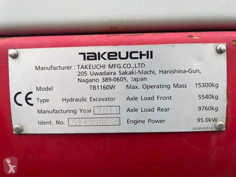 Skovel Takeuchi
