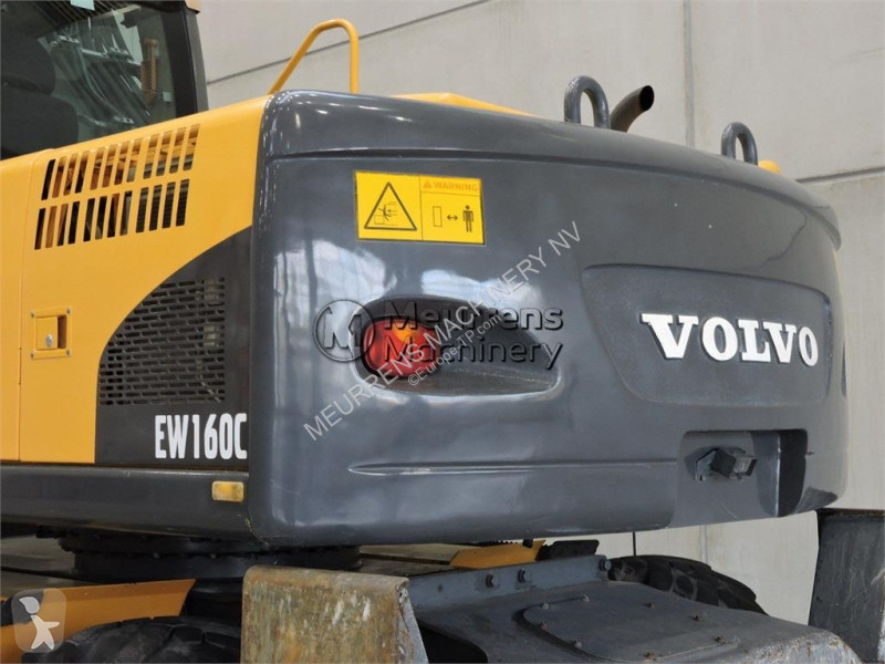 جرافة Volvo