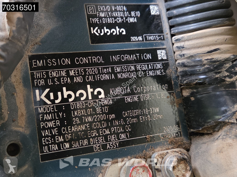 جرافة Kubota U50-5