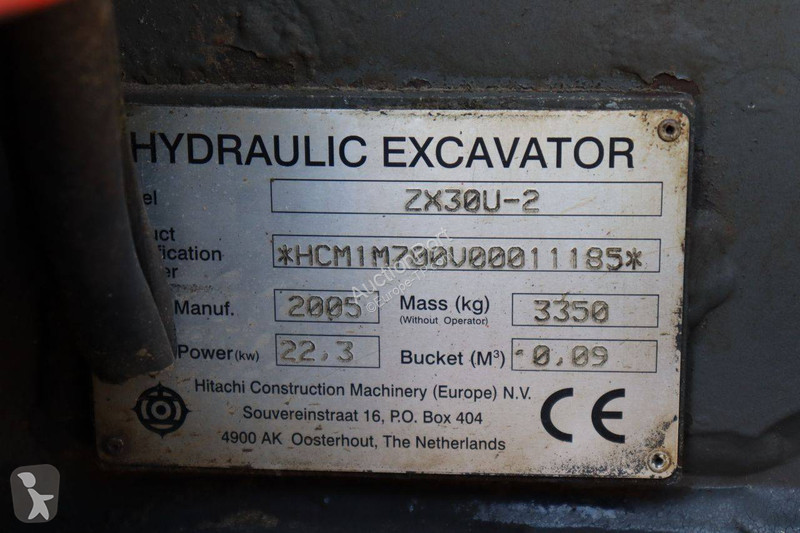 جرافة Hitachi