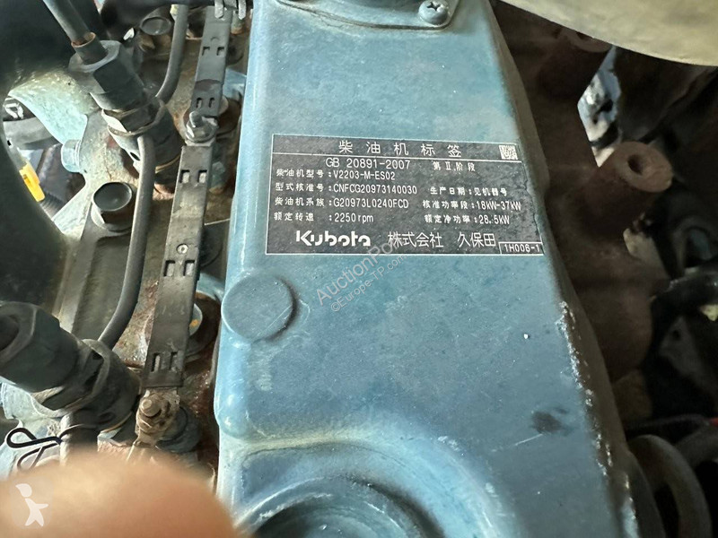 Pelle Kubota Kubota