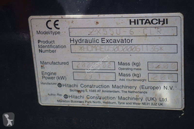جرافة Hitachi ZX55U6