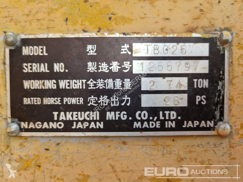 جرافة Takeuchi