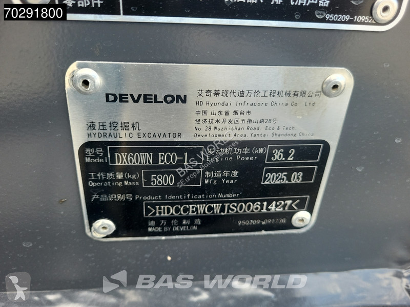 Skovl Develon DX60 WN ECO-1 A/C