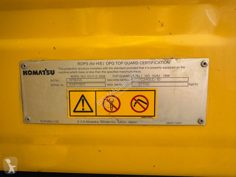 جرافة Komatsu