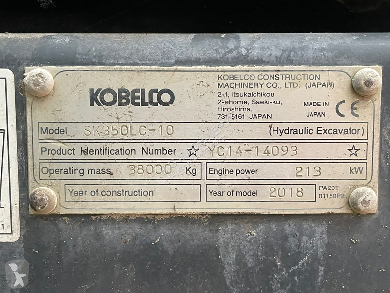جرافة Kobelco SK350LC-10