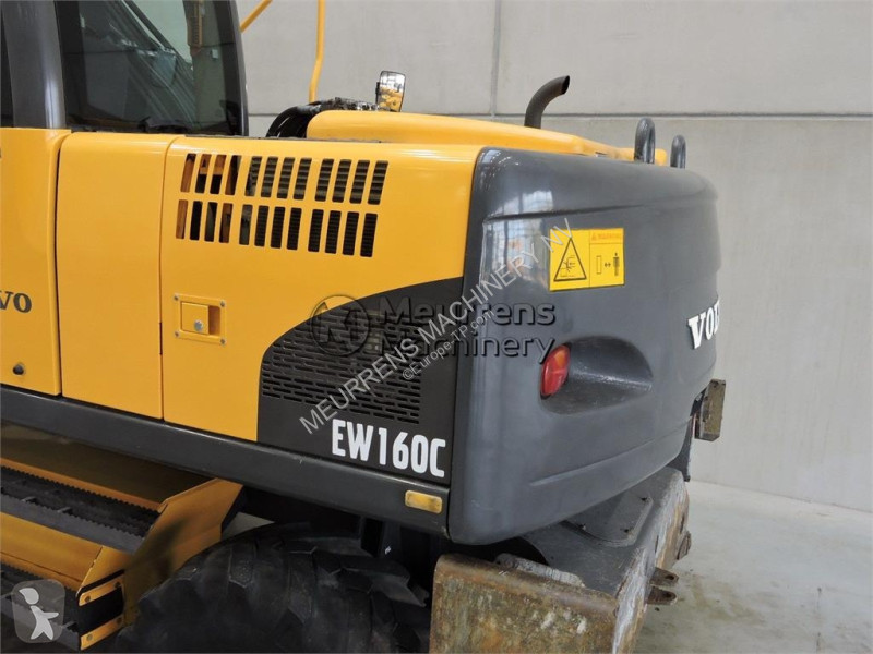 جرافة Volvo