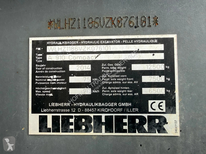 جرافة Liebherr Compact | A/C