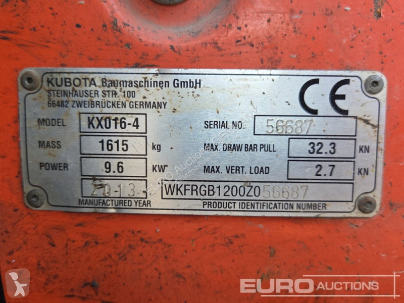 جرافة Kubota
