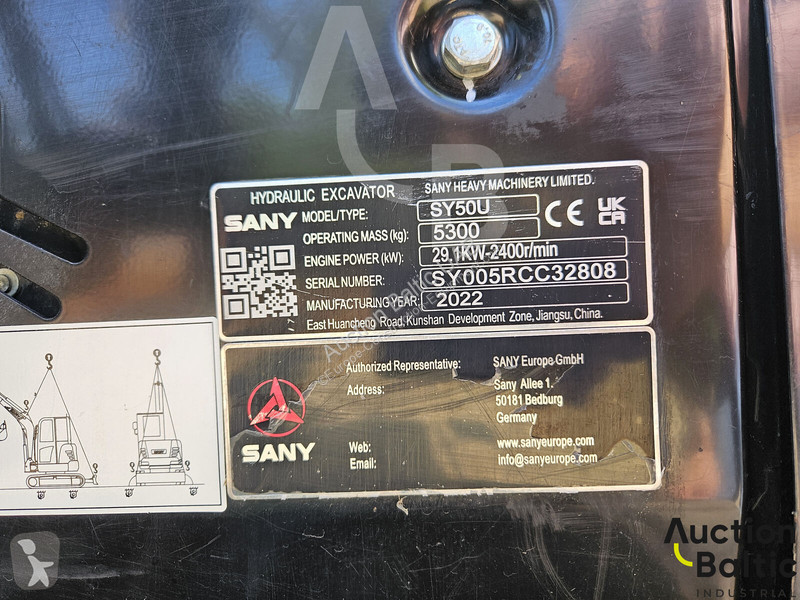 جرافة Sany SY50U