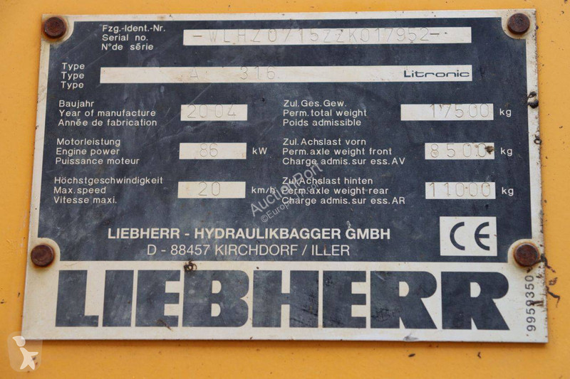 جرافة Liebherr