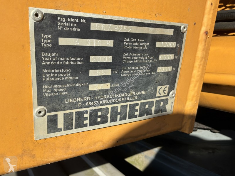 جرافة Liebherr