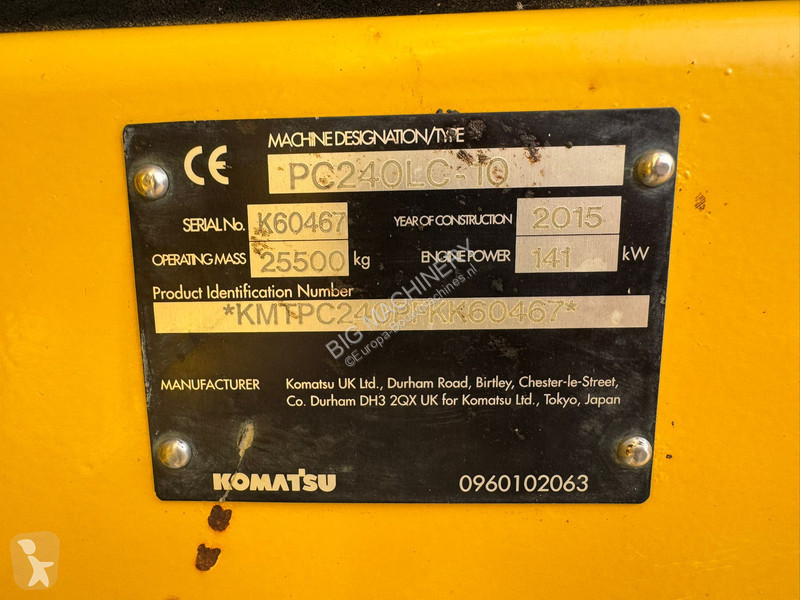 جرافة Komatsu