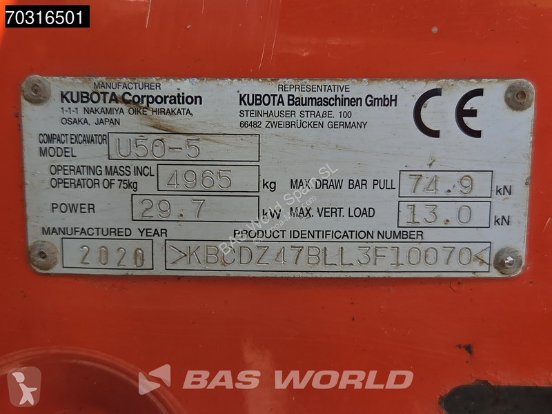 جرافة Kubota U50-5