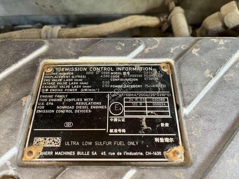 جرافة Liebherr  A918 COMPACT