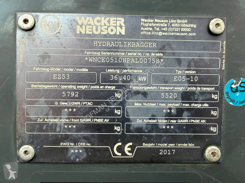 جرافة Wacker Neuson | Engcon S45