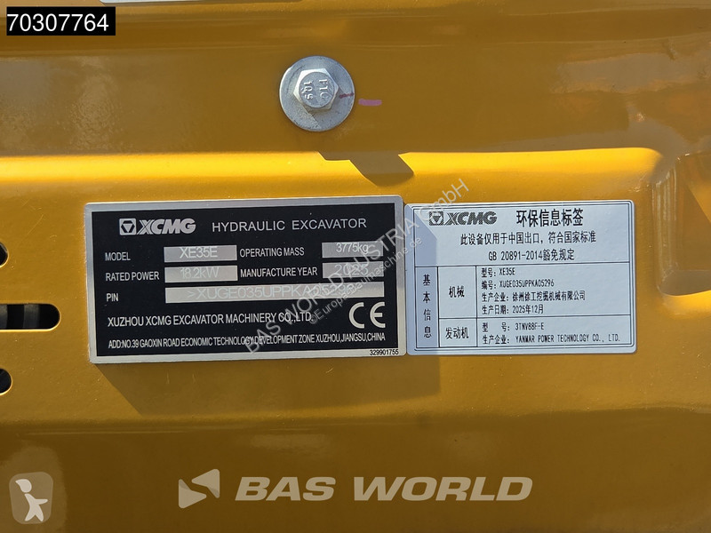 جرافة XCMG XE35 E FACTORY WARRANTY - YANMAR...