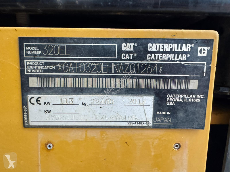 جرافة Caterpillar