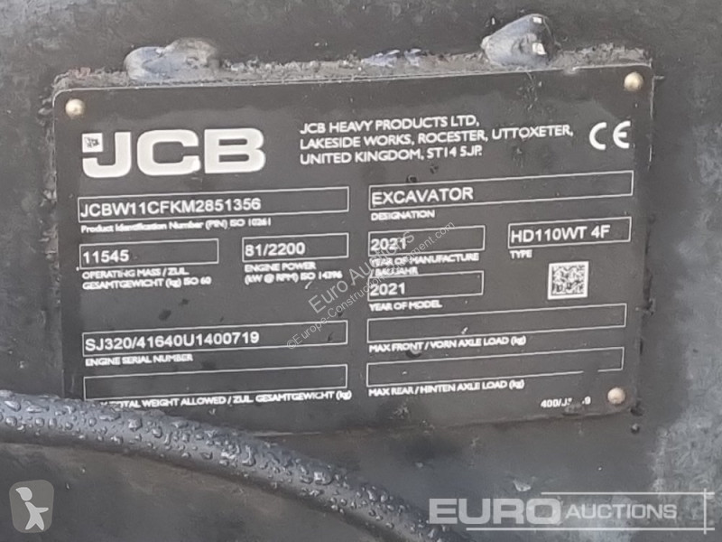 جرافة JCB HD110WT