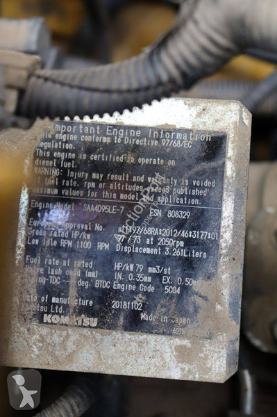 جرافة Komatsu PC138US-11