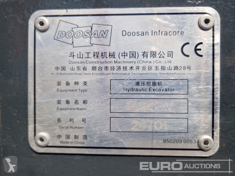 جرافة Doosan DH55-V