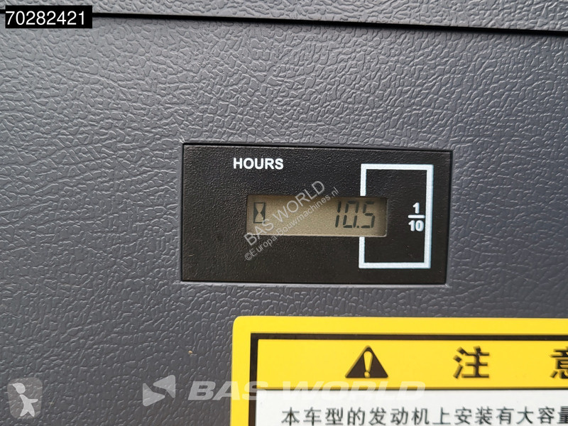 جرافة Hyundai HX130 N A/C